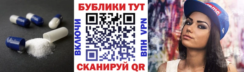 Купить где  Ковылкино  Ecstasy louis Vuitton 
