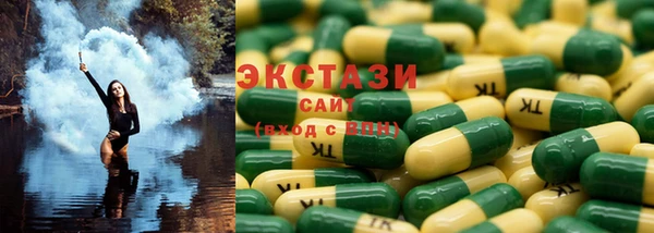 не бодяженный Зеленокумск