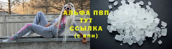 не бодяженный Зеленокумск