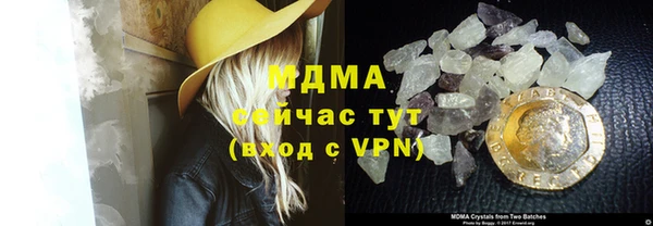 гашишное масло Зерноград
