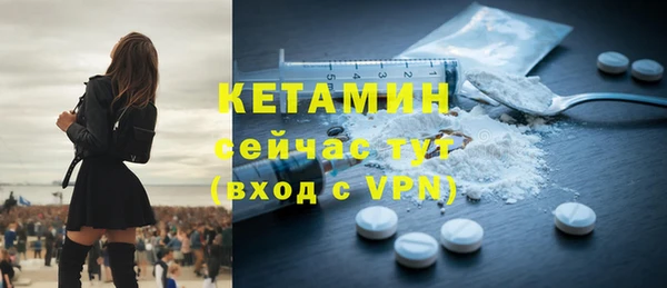не бодяженный Зеленокумск