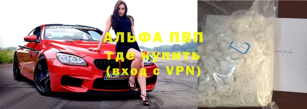 гашишное масло Зерноград