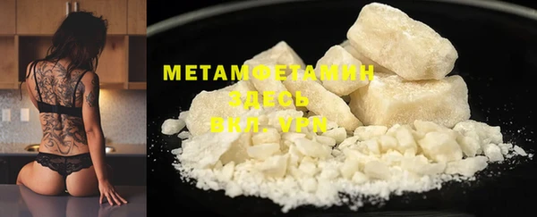 гашишное масло Зерноград