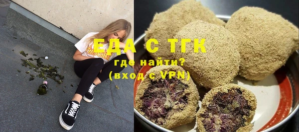 не бодяженный Зеленокумск