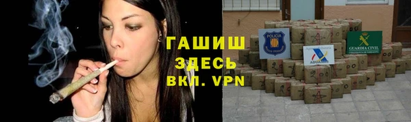 не бодяженный Зеленокумск