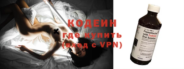 гашишное масло Зерноград