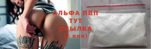 не бодяженный Зеленокумск