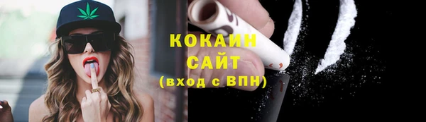 MDMA Заводоуковск