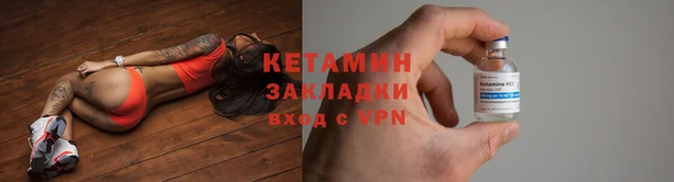 не бодяженный Зеленокумск