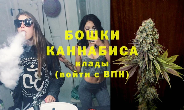 гашишное масло Зерноград