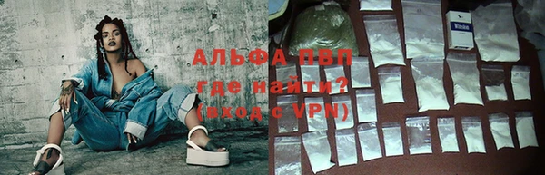 не бодяженный Зеленокумск