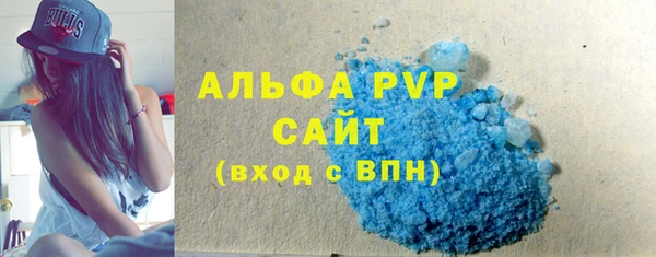 гидра Заволжье