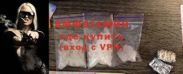 MDMA Заводоуковск