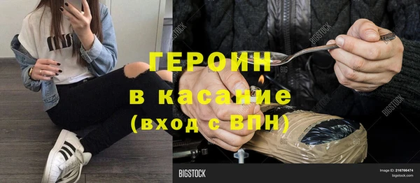 не бодяженный Зеленокумск