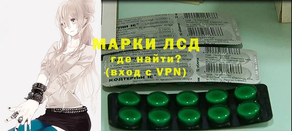 гашишное масло Зерноград