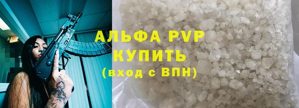 не бодяженный Зеленокумск