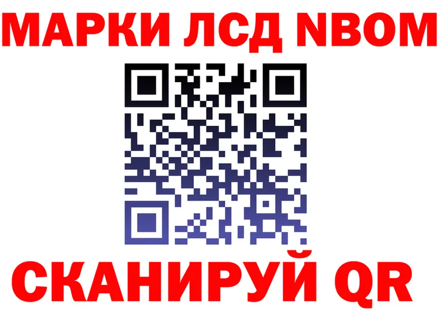 MDMA молли ONION darknet МЕГА Ковылкино
